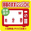 商品仕様サイズ H30mm × W30mm入り数500枚備考