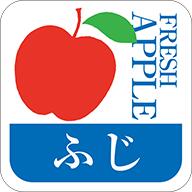 【 青果 りんご ふじ LZ466（500枚入）】 シール 野菜 果物 フルーツ 青果 青果シール 果物シール 野菜..