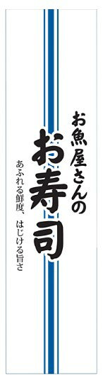 ں ݴ   μ LH935200ˡ¥ ʥ Ż ǥ եȥ ̳ѥ ƩPET  ɿ ɿ     路   к Ĥ ֤ ޤ