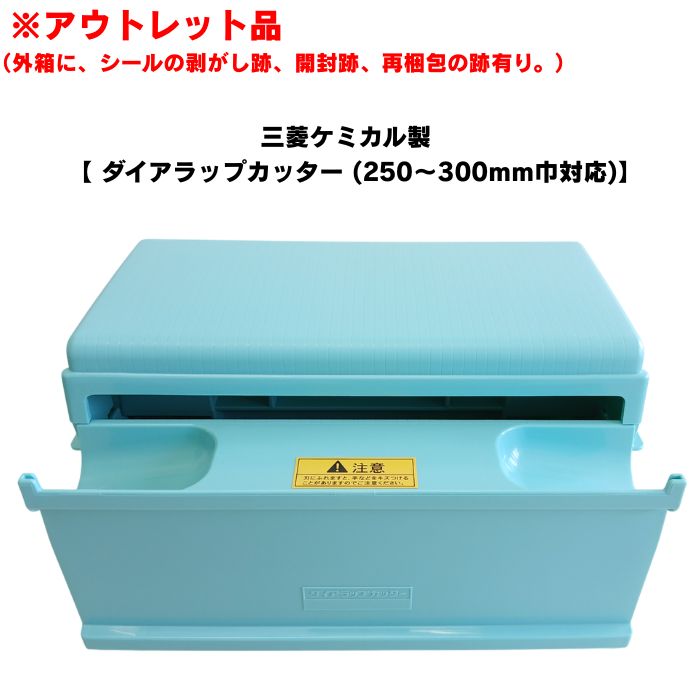 楽天市場】ハンドラッパー ラップ（業務用厨房機器｜業務用厨房機器