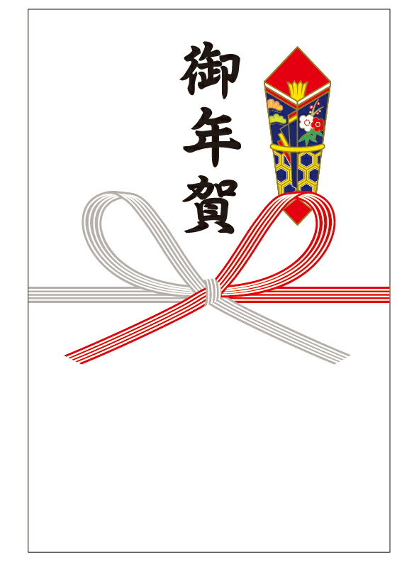 販促シール 食品シール 催事シール デコシール ギフトシール 業務用シール【熨斗 御年賀 LX396S（200枚入）】