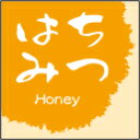 【製菓 和菓子 はちみつ LVS0026S(300枚入)】 販促シール 食品シール 催事シール デコシール ギフトシール 業務用シール パン 焼き菓子 クッキー チョコレート 和菓子 ケーキ スイーツ フレーバーシール 菓子 ラッピング プレゼント 洋菓子 ギフト プリン