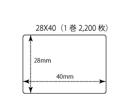 CAMBRO キャンブロ カムトレー（FRP）　1014／ラタン