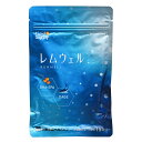 レムウェル 15日分 90粒 機能性表示食品 DHA 睡眠 サプリ