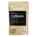 カフェテイン 150g ダイエット コーヒー Caffetein プロテイン 置き換え