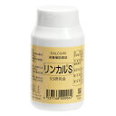 【最大50％OFFクーポン配布中】 沖縄珊瑚カルシウム＋低分子コラーゲン 約3か月分×2袋 C-178-2 送料無料 ISA リプサ Lipusa サプリ サプリメント 年齢を感じる方に