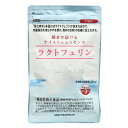 ラクトフェリン ナイスリムエッセンス 日清 LION 93粒入 プロバイオティクス