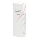 パーフェクトニードル PERFECT NEEDLE 20g 美容液 フェイスクリーム リニューアル版