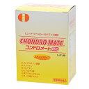 コンドロメート顆粒 30包 コンドロイチン 日本直販総本社 特価