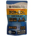 ラクトロン 180粒 明治薬品 アミノ酸 BCAA