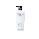 グローバル ミルボン スムージングトリートメント ミディアムヘア 500ml Global Milbon