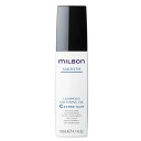 グローバル ミルボン ルミナス ソフトニングオイル 120ml Global Milbon