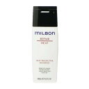 グローバル ミルボン ヒートプロテクティブシャンプー 200ml Global Milbon