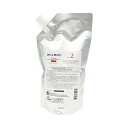 グローバル ミルボン No.2 ソフトニングリペア 600g レフィル Global Milbon