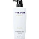 グローバル ミルボン リニューイングシャンプー 500ml Global Milbon