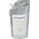 グローバル ミルボン No.2 プロテクター 600ml レフィル Global Milbon