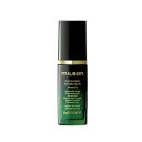 グローバル ミルボン インダルジング ハイドレーション プライマー 60g Global Milbon