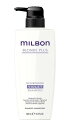 グローバル ミルボン ナリッシング シャンプー 500ml Global Milbon