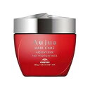 オージュア AQUAVEER トリートメント モイスト 250g