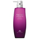 オージュア EQUIAL ヘアトリートメント 500g