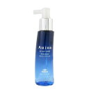 オージュア プレセディア インテンシブパーフェクター 100ml