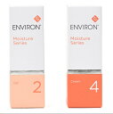 エンビロン モイスチャージェル 2 クリーム 4 セット ENVIRON 美容ジェル 保湿ジェル 保湿クリーム