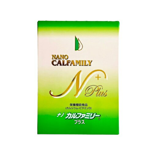 楽天市場】ナノカルファミリー(ダイエット・健康)の通販 楽天市場】ナノカルファミリー(ダイエット・健康)の通販