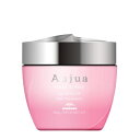ミルボン オージュア QUENCH ヘアトリートメント 250g クエンチ Milbon
