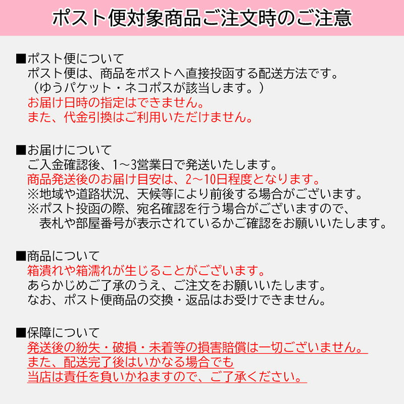 アルカナの【最大5%OFFクーポン配布中!!】送料無料[6箱][遠視用]ワンデーメニコンプレミオ 1箱30枚入 1日使い捨て コンタクトレンズ コンタクト メニコン ワンデー プレミオ プレミオワンデー 1day Menicon premio シリコン ハイドロゲル｜アングル3