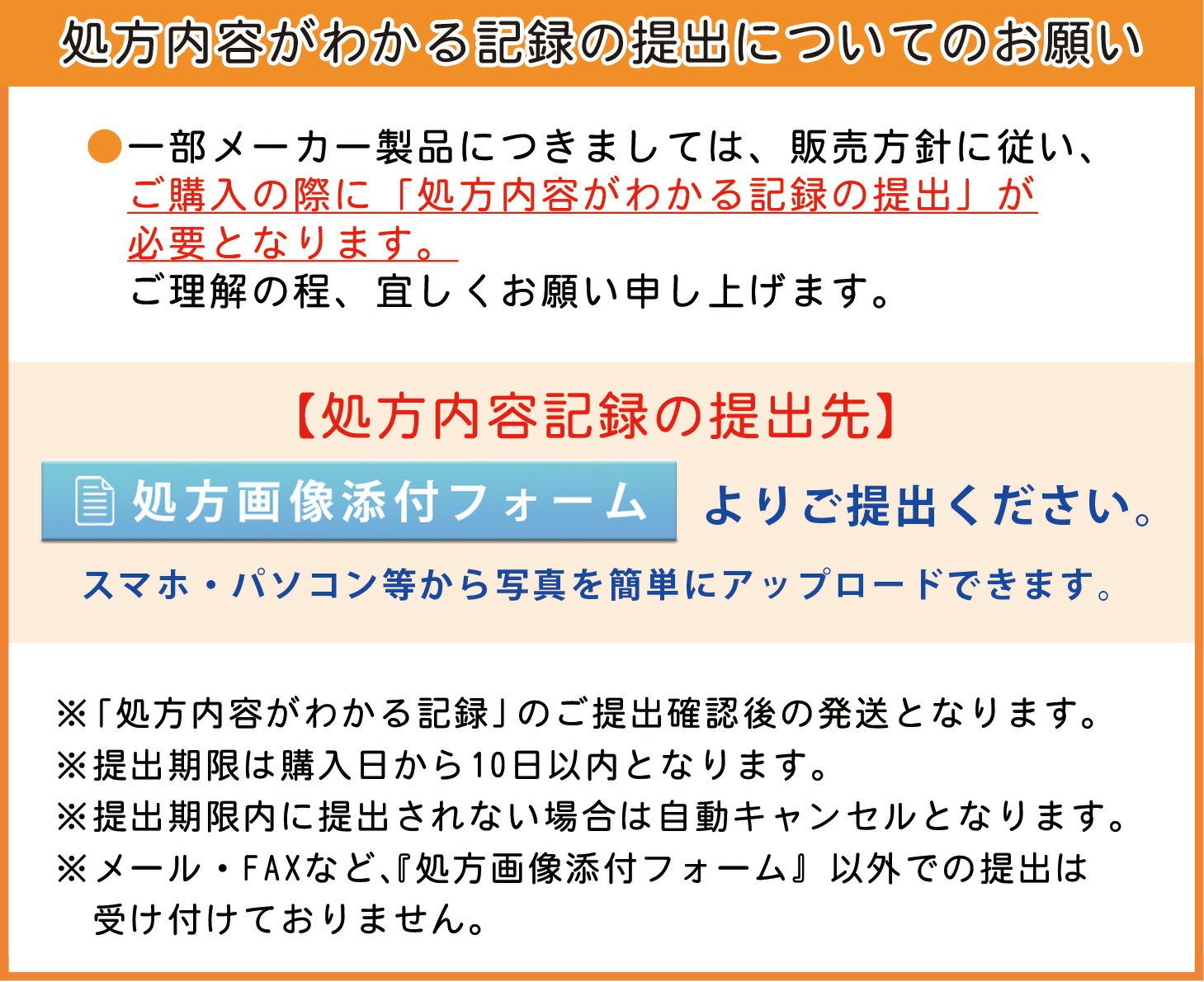 送料無料★[2箱] デイリーズ トータルワン ...の紹介画像3