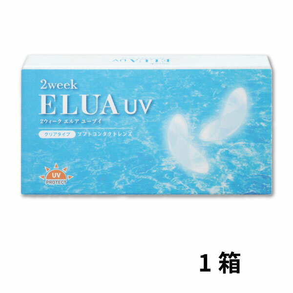 2EB[NGAUV 16 2week ELUA UV 2TԌ 2EB[N c[EB[N UVJbg 邨 R^NgY R^Ng