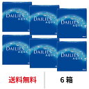 送料無料★[6箱] デイリーズアクアバリューパック 6箱セット 1箱90枚入り 1日使い捨て ワンデー デイリーズ アクア フォーカスデイリーズアクア クリアレンズ コンタクト コンタクトレンズ 日本アルコン