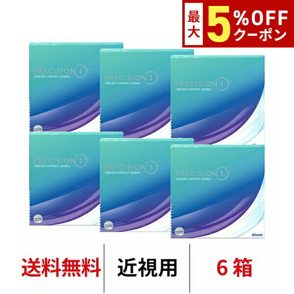 【最大5%OFFクーポン配布中!!】送料無料[6箱]プレシジョンワン バリューパック 90枚入り 6箱セット 1日..
