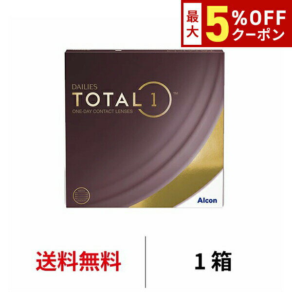 【最大5%OFFクーポン配布中!!】送料