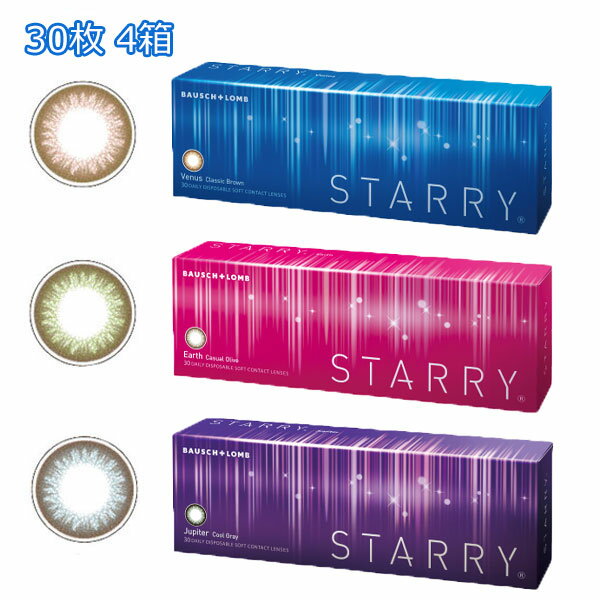 [4] X^[[ 4Zbg 130 1ĝ x xȂ JR B[iX A[X Ws^[ J[R^Ng R^NgY {V STARRY Bausch & Lomb DIA14.0mm