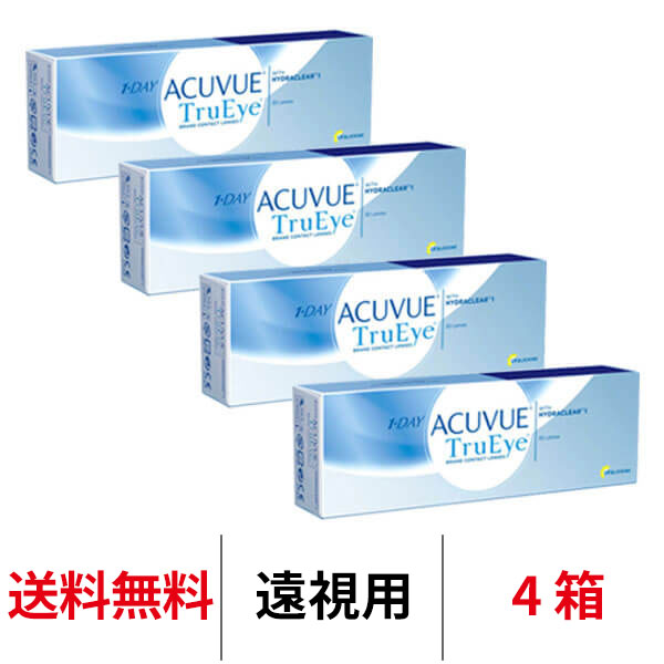 送料無料★[4箱][遠視用] ワンデーアキュビュートゥルーアイ 4箱セット 1箱30枚入り 1日使い捨て ワンデー アキュビュー クリアレンズ コンタクト コンタクトレンズ ジョンソン＆ジョンソン J&J シリコーンハイドロゲル シリコン ハイドロゲル