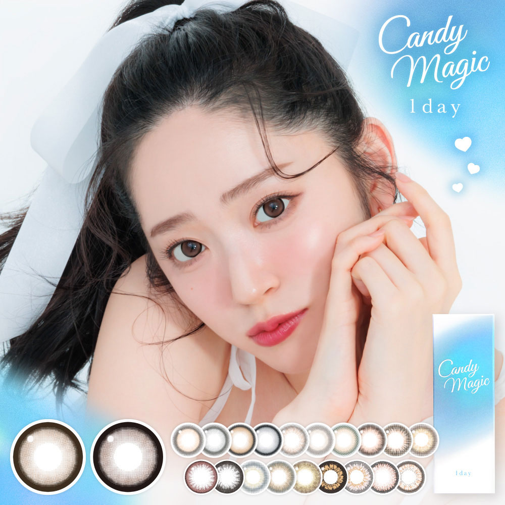 candymagic1day1箱1...