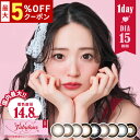 【最大5%OFFクーポン配布中!!】Fabulous 1day 1箱10枚入り 1日使い捨て ファビュラス ワンデー 度あり 度なし 度入り どあり どなし 高含水 UVカット 鈴木愛理 カラコン カラーコンタクト エルコード Lcode DIA15.0mm 着色直径14.8mm