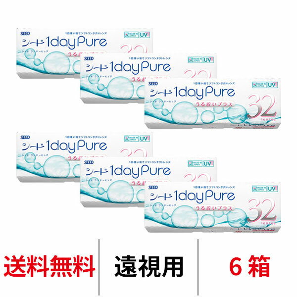 [6][p] f[sA邨vX 6Zbg 132 R^NgY R^Ng V[h 1ĝ f[ sA 邨 vX 1daypure seed