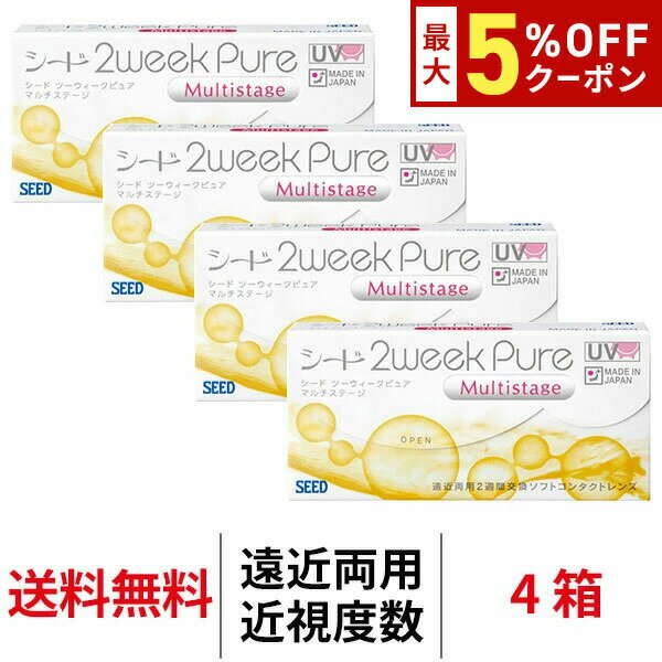 ں5%OFFݥ!!̵[4Ȣ] 2ԥ奢ޥơ 4Ȣå 1Ȣ6 2ֻȤΤ ġ...