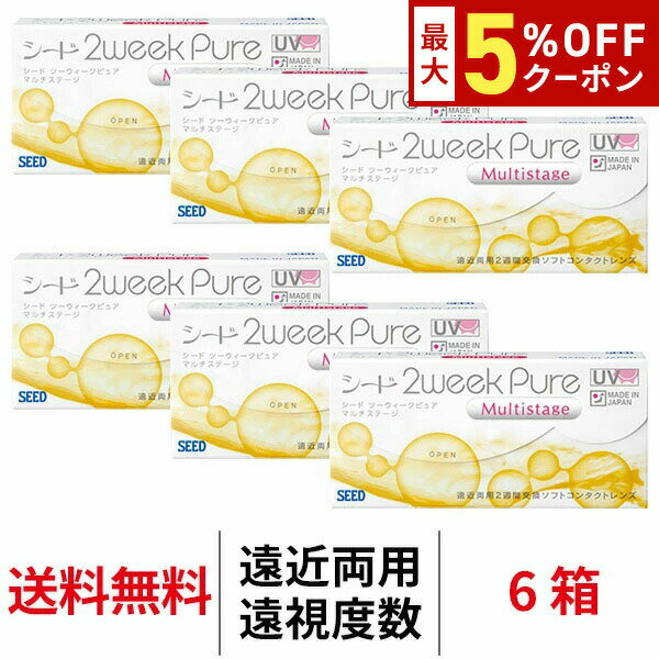 ں5%OFFݥ!!̵[6Ȣ][] 2ԥ奢ޥơ 6Ȣå 1Ȣ6 2ֻȤΤ ...