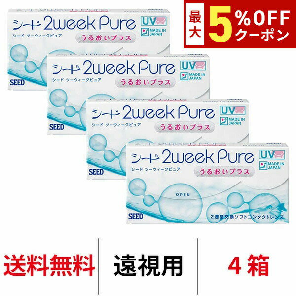ں5%OFFݥ!!̵[4Ȣ][] 2ԥ奢뤪ץ饹 4Ȣå 1Ȣ6 2ֻȤΤ ...