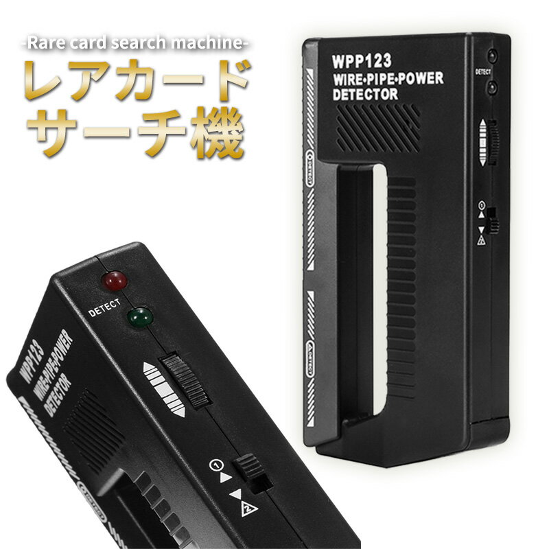 楽天市場】遊戯王 パック(ホビー)の通販 楽天市場】遊戯王 パック(ホビー)の通販