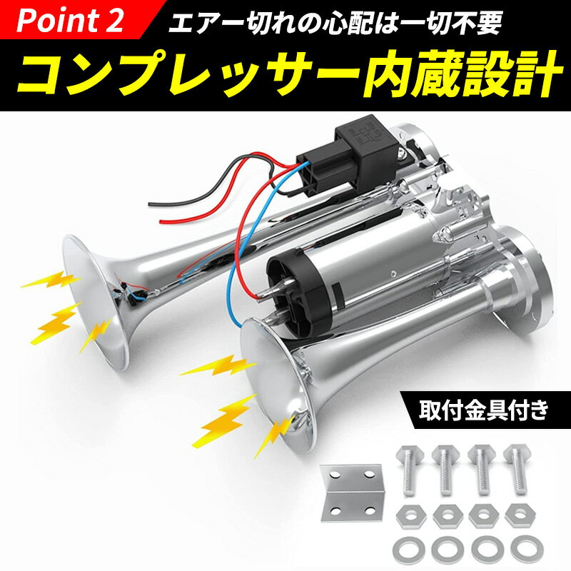 12V 24V�� ���� ��󥭡��ۡ��� �������ۡ��� ���饯����� �ȥ�å� ����������ץ�å�����¢ ���֥륵����� ���η��ݥ�� �ǥ��ȥ� ��������