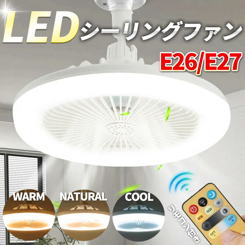 楽天市場】circu lightの通販