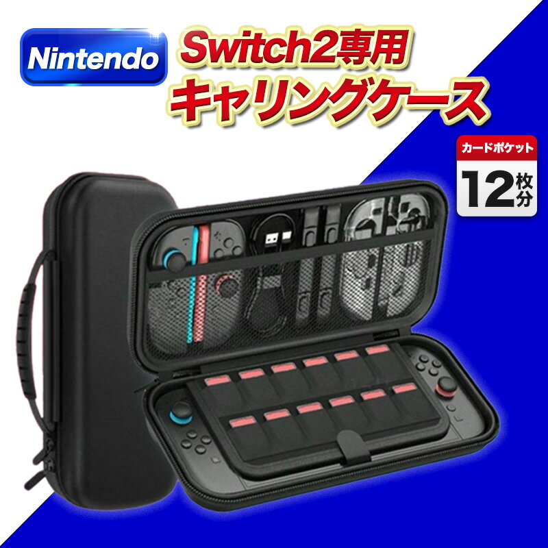 製品画像：28位