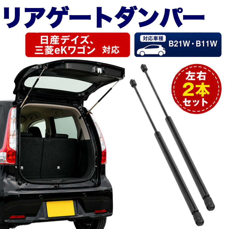 Seiken セイケン 整備キット 1個 日野トラック FR288BA EP10 1985.12〜1989.12 純正品番:04094-0890 品番:400-80902