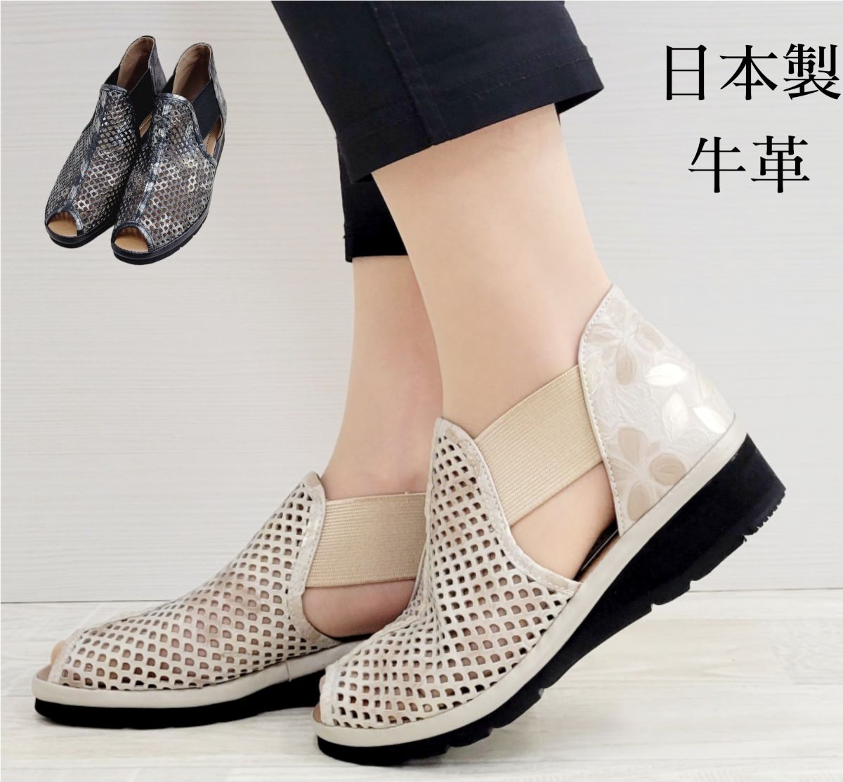 ウォーキング シューズ 散歩 旅行 レディース 婦人 靴 楽 外反母趾 甲高 幅広 軽量 4E 本革 履きやすい 柔らかい 滑りにくい 敬老の日 シニア おしゃ...