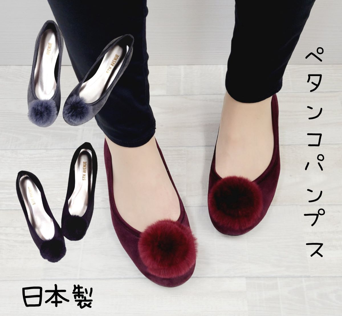 Rakuten - 【最大1,000円OFFクーポン】パンプス レディース シューズ 合成皮革 3E 日本製 送料無料 婦人靴 1306