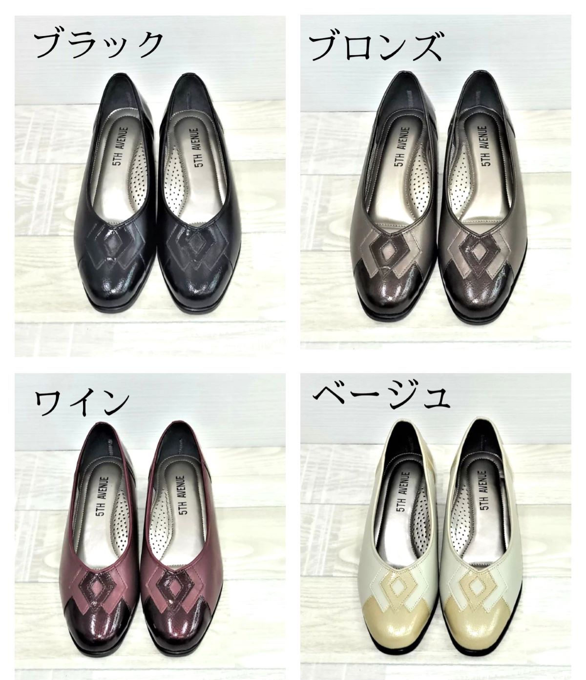 【15%OFF スーパーSALE】パンプス レ...の紹介画像3